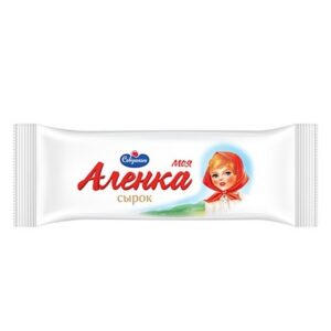 Serek Sawuszkin Alenka
