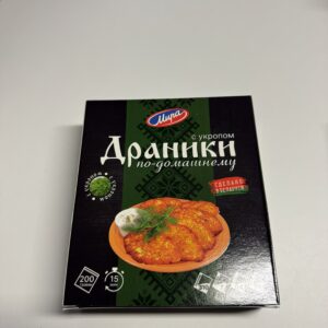 Dania główne szybkie w przygotowaniu. Domowe placki ziemniaczane z koperkiem.