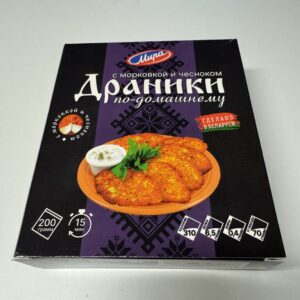 Dania główne szybkie w przygotowaniu. Domowe placki ziemniaczane z marchewką.