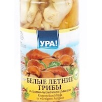 Grzyby  Borowiki białe w zalewie solno-czosnkowej 500 ml