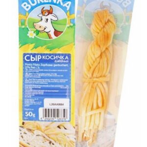 Ser wędzony warkocz – kosiczka 50 g