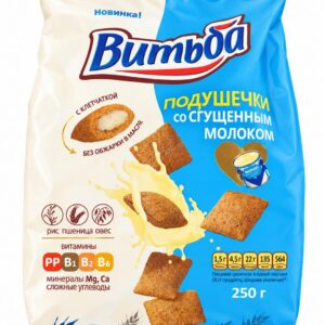 Vitba Poduszki z nadzieniem mleka słodzonego 250 g