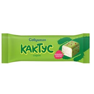 Serek Sawuszkin o smaku kaktusowym