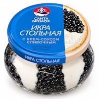 Ikra stołowa z jesiotra z sosem kremowym – imitacja