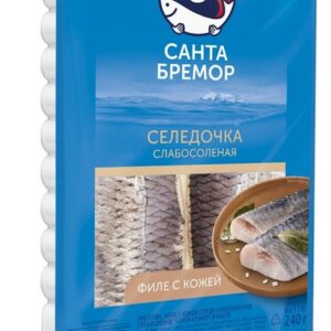 Filet śledzia ze skórką – małosolny