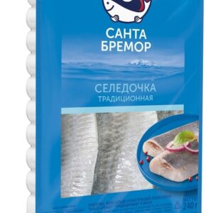 Filet śledzia tradycyjny w oleju