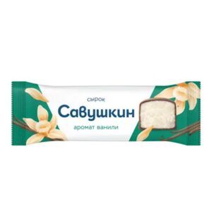 Serek Sawuszkin o smaku waniliowym